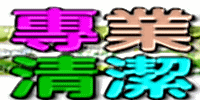 �x�n�M��
